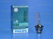   D2S 4800K X-tremeVision+150% gen2 85122XV2C1 Philips