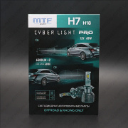   12V H7/H18 CYBER LIGHT PRO 6000K CP07K6 MTF