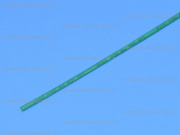 ����������� 2.0/1.0mm ������� 20-2003 Rexant