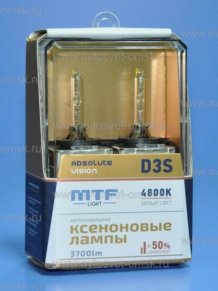 ���������� ����� D3S 4800K ABOLUTE VISION 50 3800Lm MTF �-�.jpg