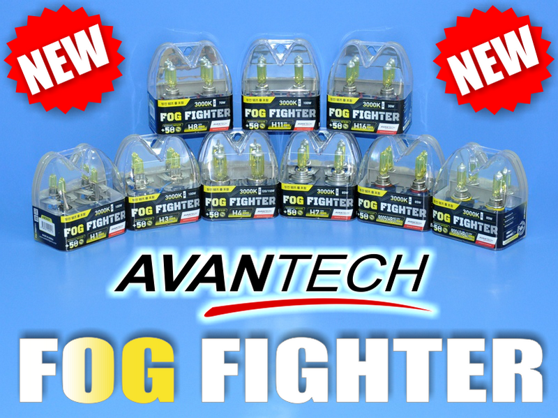 AVANTECH FOG.png