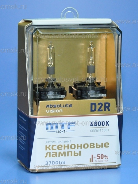 ���������� ����� D2R 4800K ABOLUTE VISION 50 3800Lm MTF �-�.jpg