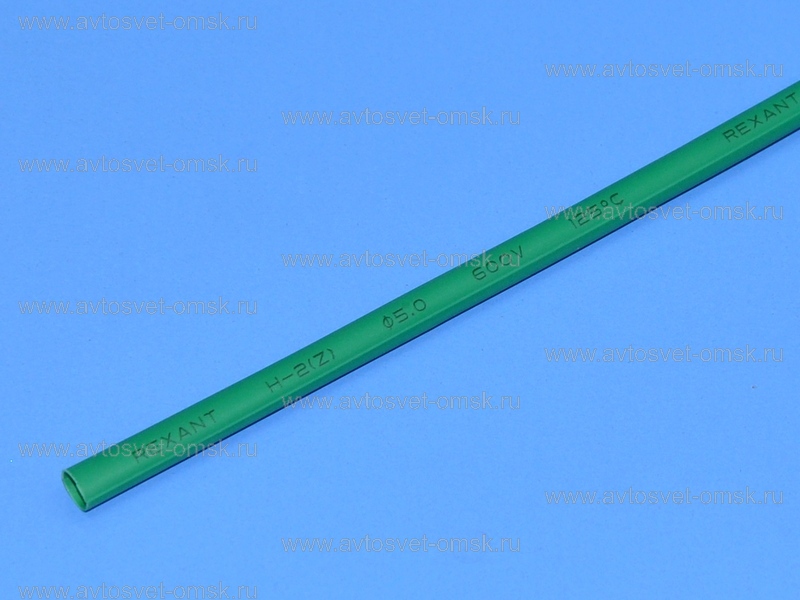 ����������� 5.0/2.5mm ������� 20-5003 Rexant