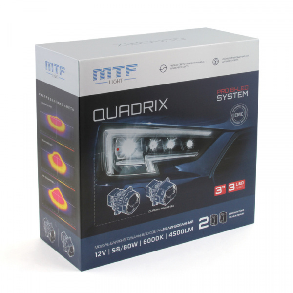 ��-����� 12V 3.0" LED 6000K 3CH 58W/80W QUADRIX S3L 24���. MTF