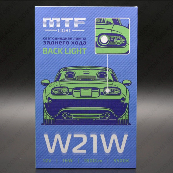 ��������� ������������ ������� ���� 12V W21W 10W 5000K 6SMD RL10W21W  MTF