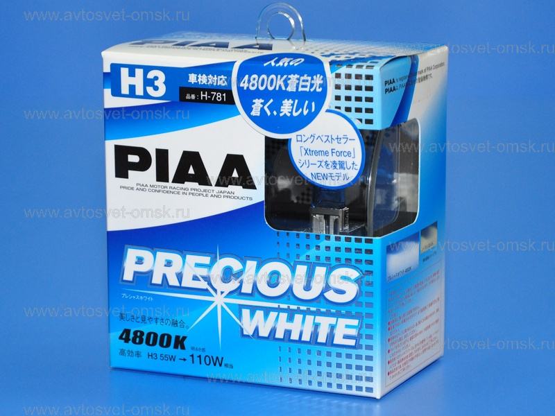 ��������� 12V H3 55W (110W) 4800K PRECIOUS WHITE (�-�) H-781 PIAA