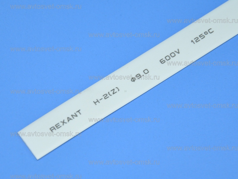 ����������� 9.0/4.5mm ����� 20-9001 Rexant