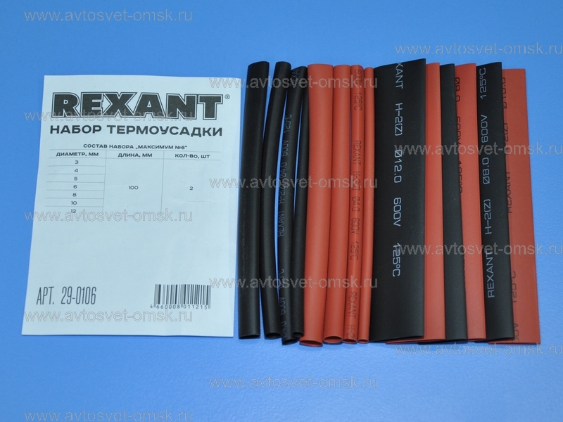 ������ ������������ �������������� �6 29-0106 Rexant