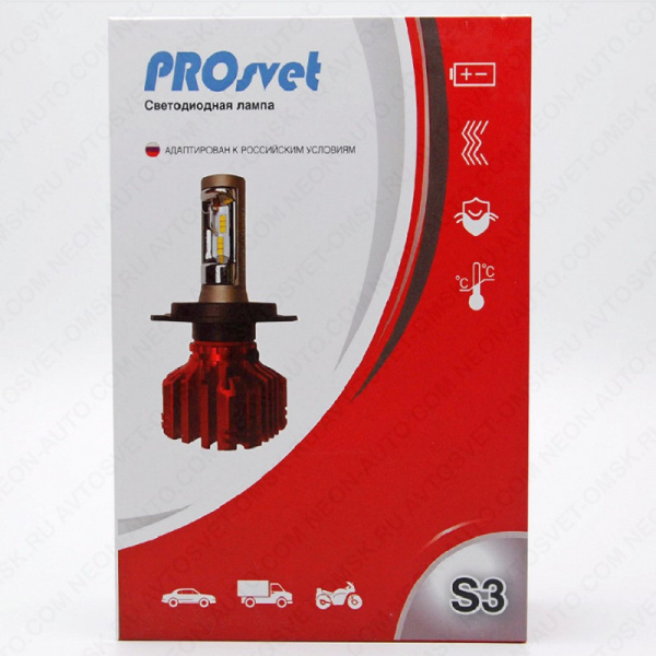 ��������� ������������ 12-24V H13 18W 4000Lm 5000K S3 ProSvet