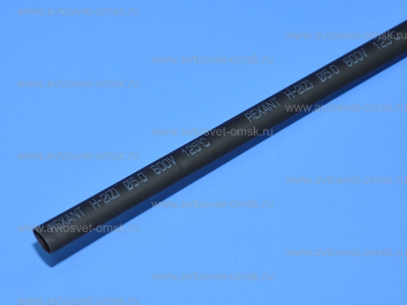 ����������� 5.0/2.5mm ������ 20-5006 Rexant