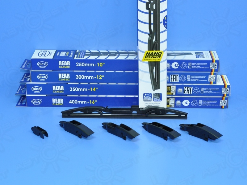 ����� ���������������� ��� ������� ������ 10"/250mm 001010 ALCA Rear