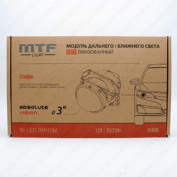 ��-����� 12V 3.0" LED 5500K 1CH 32W/35W ABSOLUTE VISION 24���. MTF