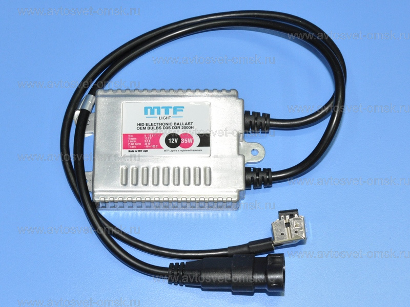 ���� ������� slim 12V 35W D3C A2050 MTF