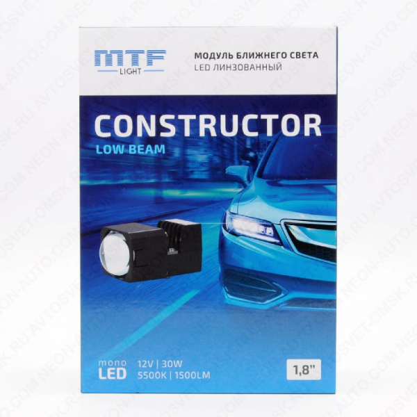 ����� 12V 1.8" LED 5500K 1CH 30W Low Beam Constructor 12���. MTF