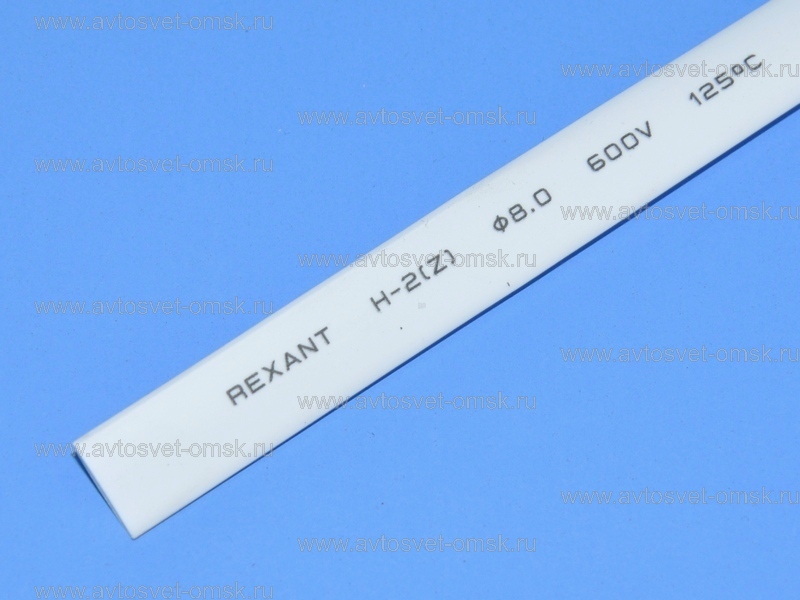 ����������� 8.0/4.0mm ����� 20-8001 Rexant