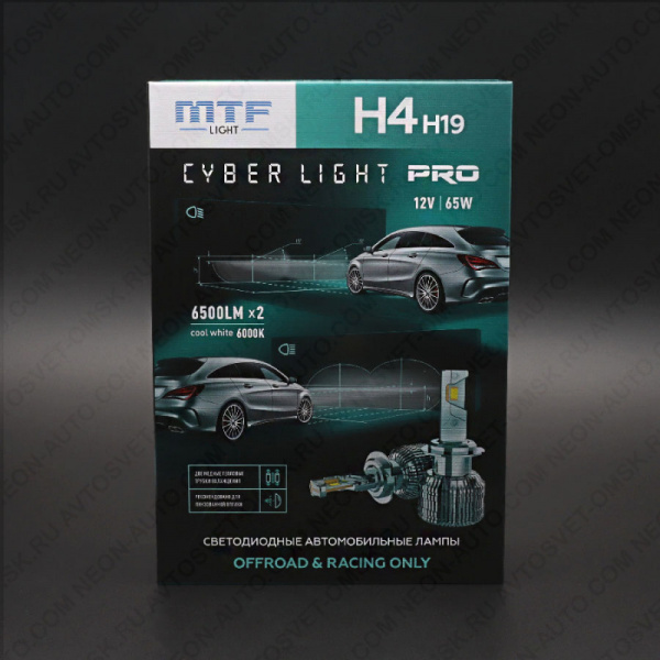 ��������� ������������ 12V H4/H19 CYBER LIGHT PRO 6000K CP04K6 MTF