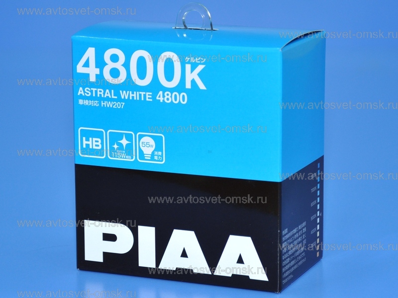 ��������� 12V HB3/4 55W (115W) 4800K ASTRAL WHITE (�-�) HW-207 PIAA