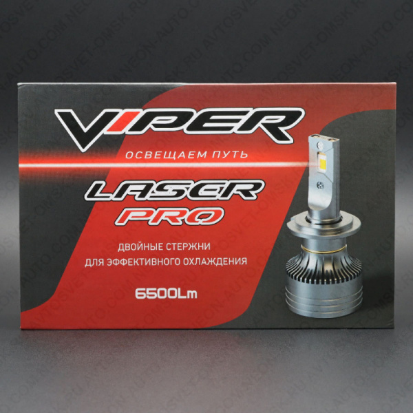 ��������� ������������ 12-24V HB4 48W 6500Lm 5500K Laser Pro Viper