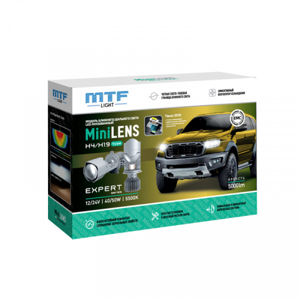 ��������� ������������ 12-24V H4/H19 MINILENS EXPERT 5500K MH4K5E MTF