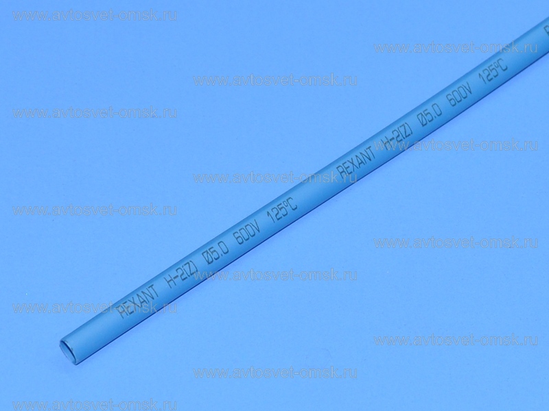 ����������� 5.0/2.5mm ����� 20-5005 Rexant