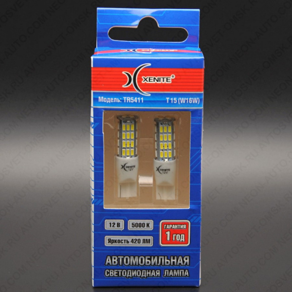 ��������� ������������ 12V W16W 54SMD 3014 TR5411 Xenite