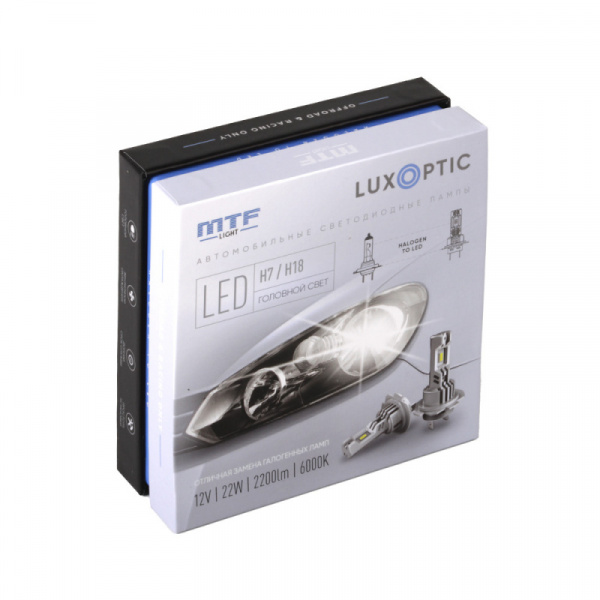 ��������� ������������ 12V H7/H18 LUXOPTIC 6000K ST07K6 MTF