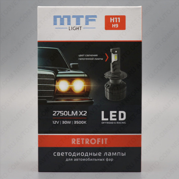 ��������� ������������ 12V H11 RETROFIT 3500K RT11K4 MTF