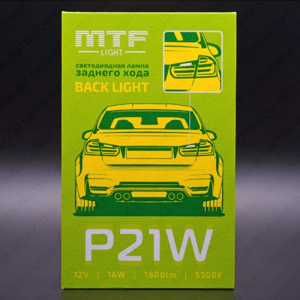 ��������� ������������ ������� ���� 12V P21W 10W 5000K 6SMD RL10P21W  MTF