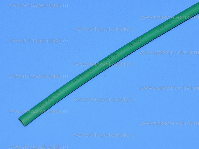 ����������� 3.5/1.75mm ������� 20-3503 Rexant