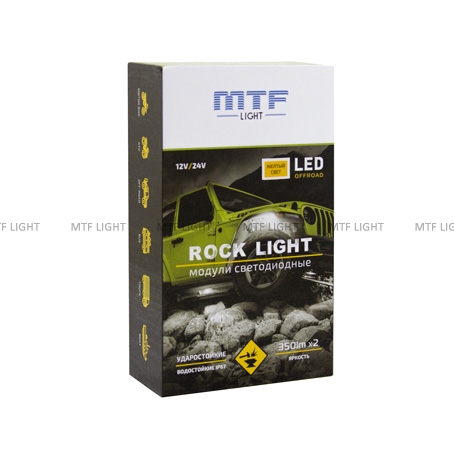 ��������� 12/24V Rock Light ������ MTF