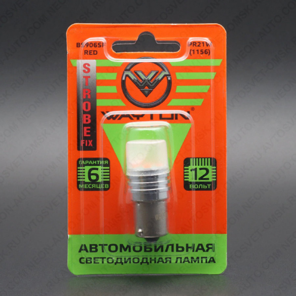��������� ������������ 12V P21W RED 9SMD 2835 BS906S STROB STOP Wayton