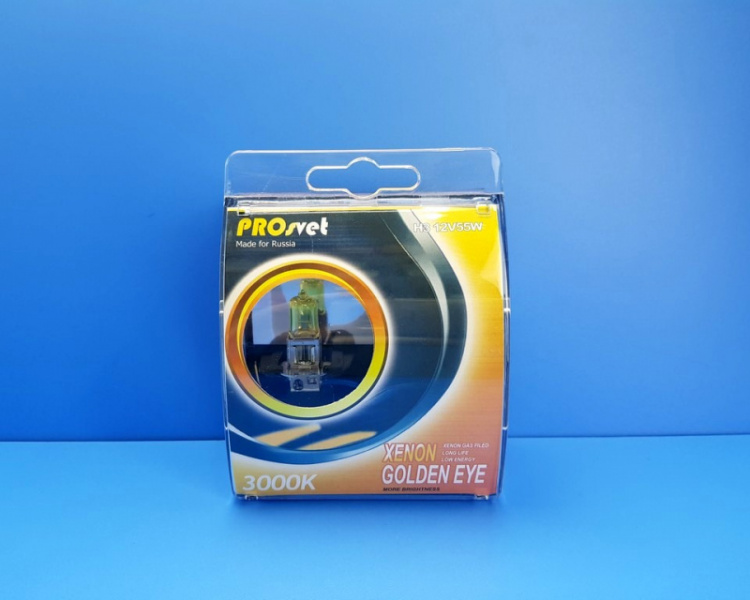 ��������� 12V H3 55W Yellow ProSvet