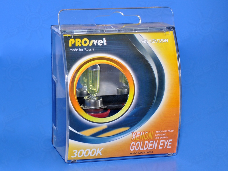 ��������� 12V H8 35W Yellow ProSvet
