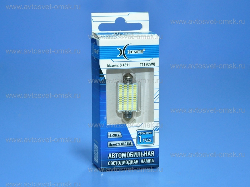 ��������� ������������ 12V �41 WHITE 48SMD 3014 S4811 Xenite