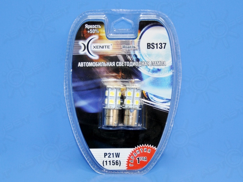 ��������� ������������ 12V P21W WHITE 13SMD 5050 BS137 Xenite