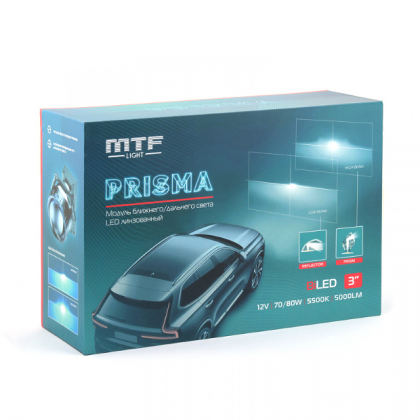 ��-����� 12V 3.0" LED 5500K 2CH 70W/80W PRISMA 18���. MTF