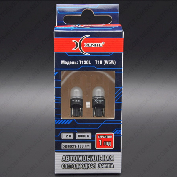 ��������� ������������ 12V T10 WHITE 1SMD 3030 T130L Xenite