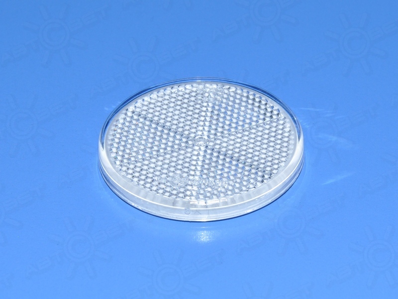 ������� ������� ����� �� ������� 61mm 840 WAS