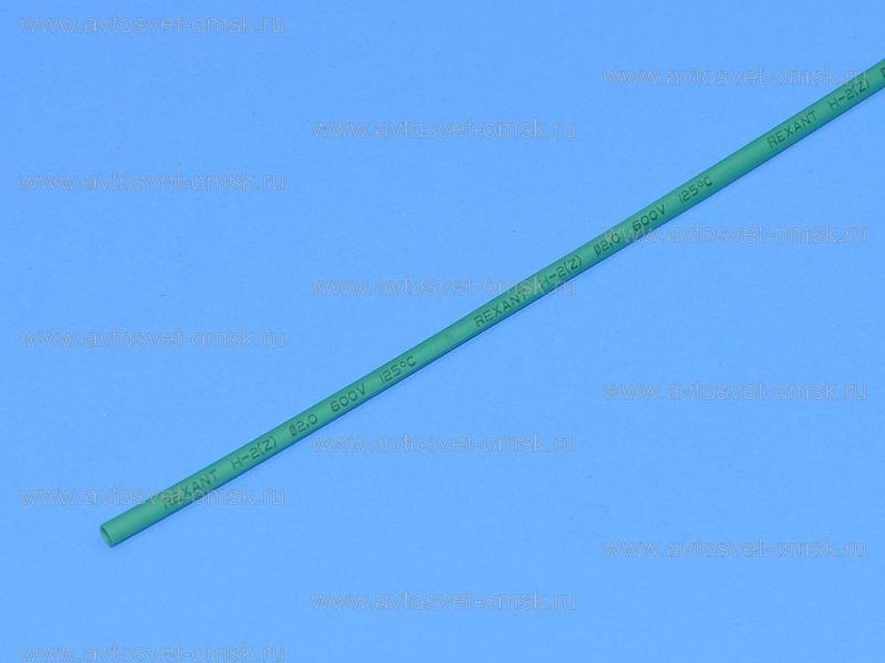 ����������� 2.0/1.0mm ������� 20-2003 Rexant
