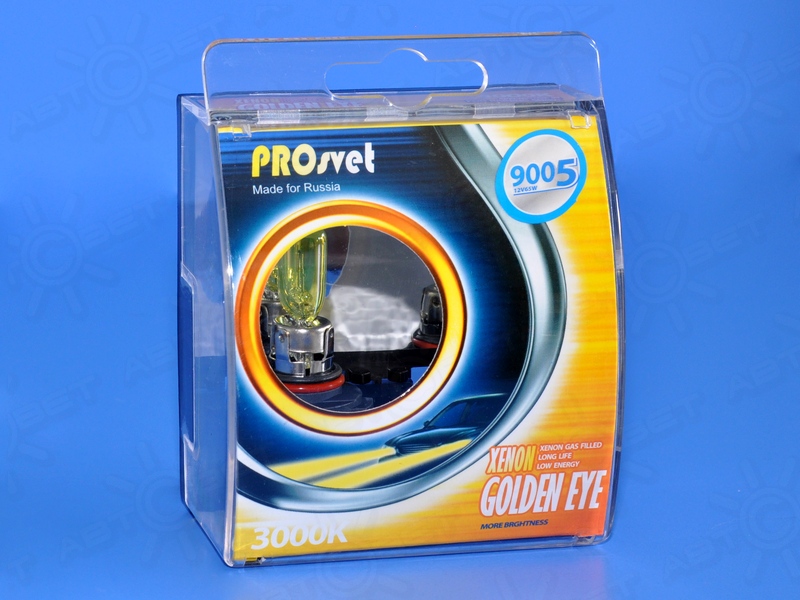 ��������� 12V HB3 60W Yellow ProSvet