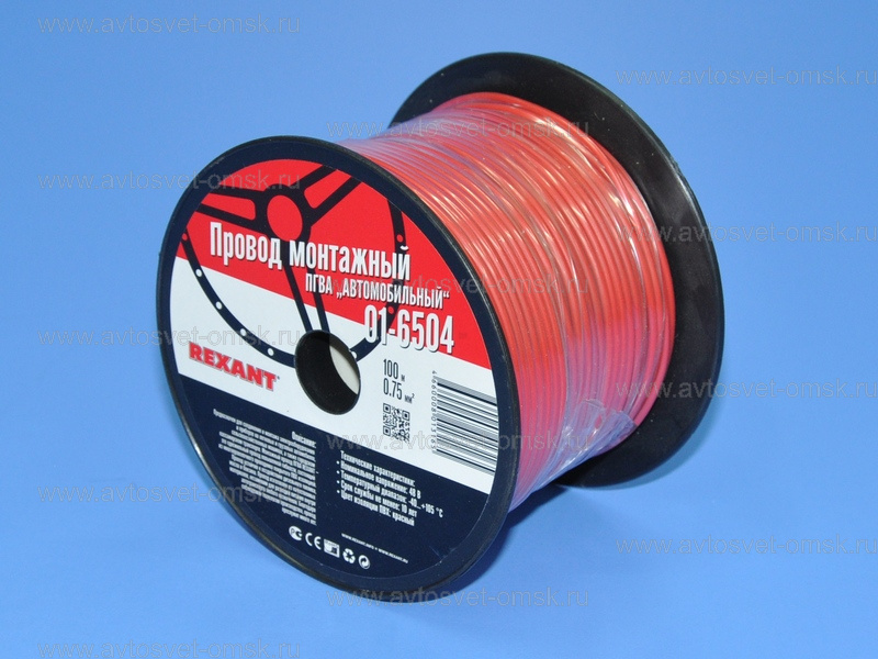 ������ ���� 0,75*100 ������� 01-6504 Rexant