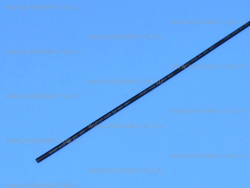 ����������� 1.0/0.5mm ������ 20-1006 Rexant