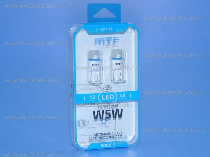 ��������� ������������ 12V T10 WHITE 5000K MATTE 1SMD W5W50PT MTF