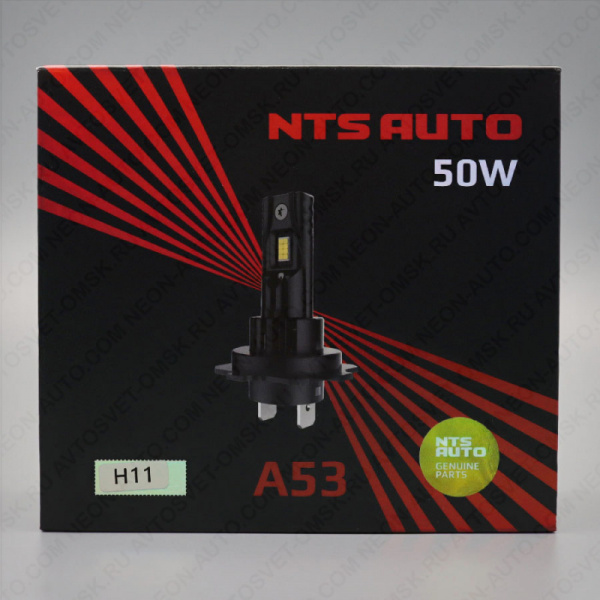 ��������� ������������ 12-24V H11 50W 6300K A53 6���. NTS
