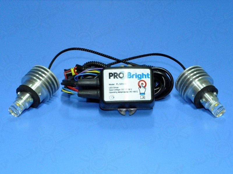 ��������� ������������ 12V H8/11/16 SIRIUS ProBright