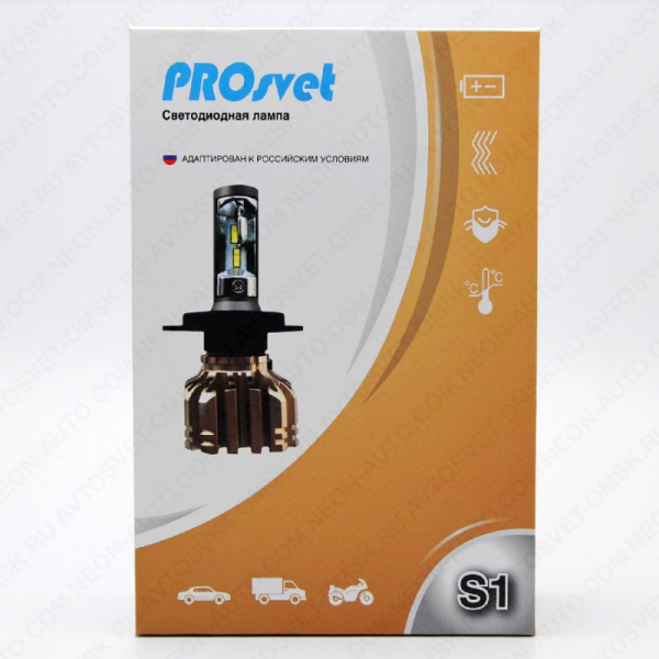 ��������� ������������ 12-24V H7 15W 2800Lm 6000K S1 ProSvet