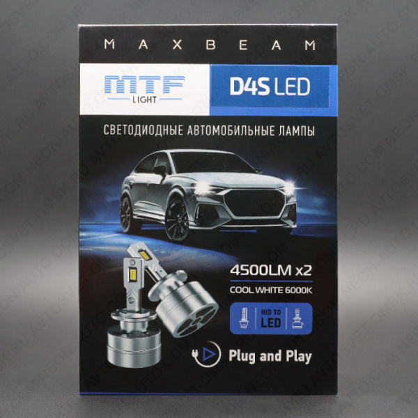 ��������� ������������ 12-24V D4S MaxBeam 6000K MBD4S6 MTF