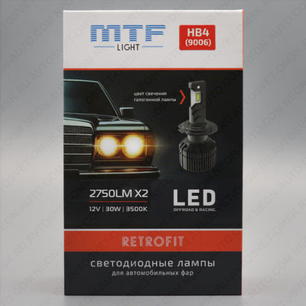   12V HB4 RETROFIT 3500K RTB4K4 MTF