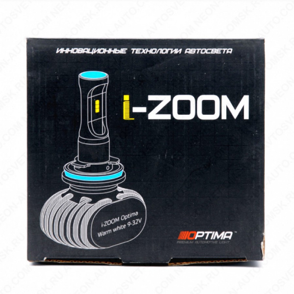��������� ������������ 12-24V H10 19.2W 4000Lm 5100K i-ZOOM Optima