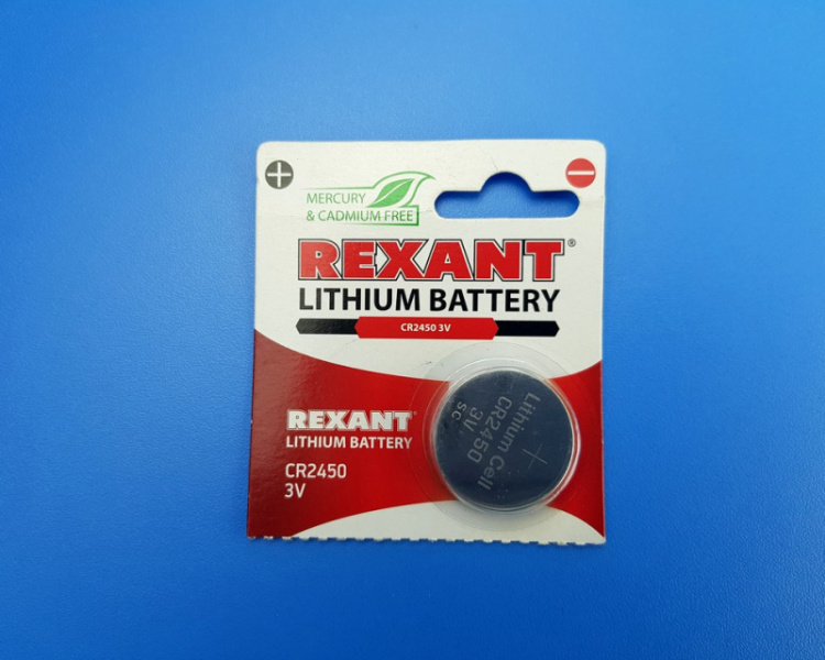 ��������� �������� 3V CR2450 580mAh 30-1110 Rexant
